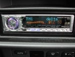 Vehicle audio Electronics Vehicle Car Technology